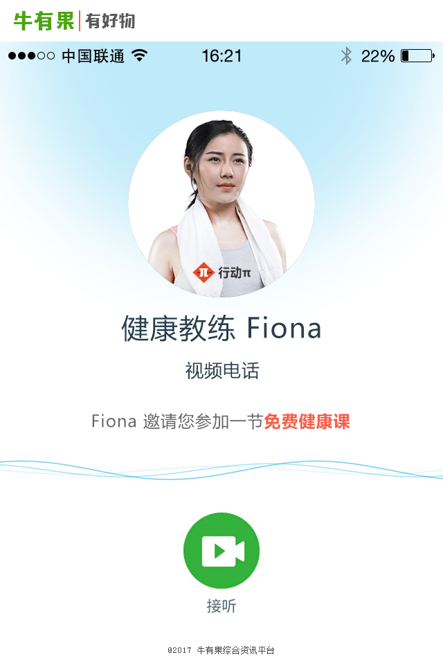 2016-2017EDM作品集（图ZMTQxMTk0MTky） - 其他平面 - 站酷设计师Frank_Suen原创素材 - 站酷ZCOOL