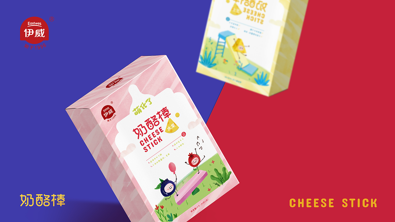 伊威 × 五颗蛋 | 儿童零食包装设计（图ZMjgyNDIyMTY0） - 包装 - 站酷设计师五颗蛋包装设计原创素材 - 站酷ZCOOL