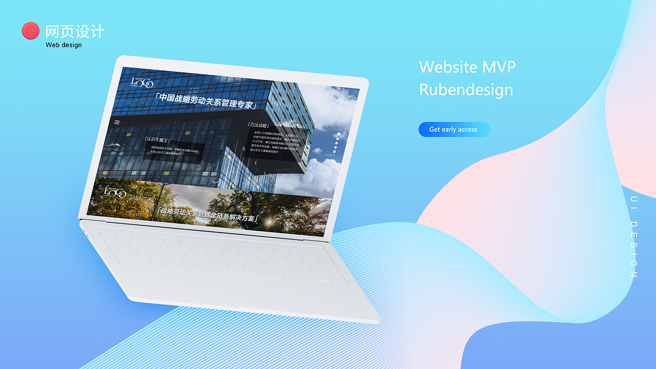 往期作品（图ZMjkzNzY2ODM2） - 其他UI - 站酷设计师无悔灬原创素材 - 站酷ZCOOL