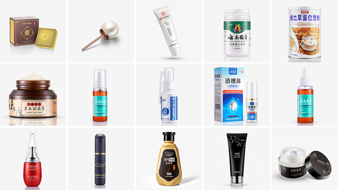 【产品修图】（图ZMjQzMTIyNDYw） - 修图/后期 - 站酷设计师霍琛布鲁茨白原创素材 - 站酷ZCOOL