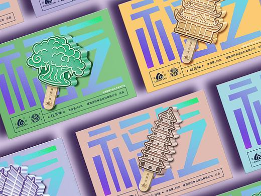 冰棒包装（个人主页-ZNTg4NDczOTI=） - 包装 - 站酷设计师koala301原创素材 - 站酷ZCOOL