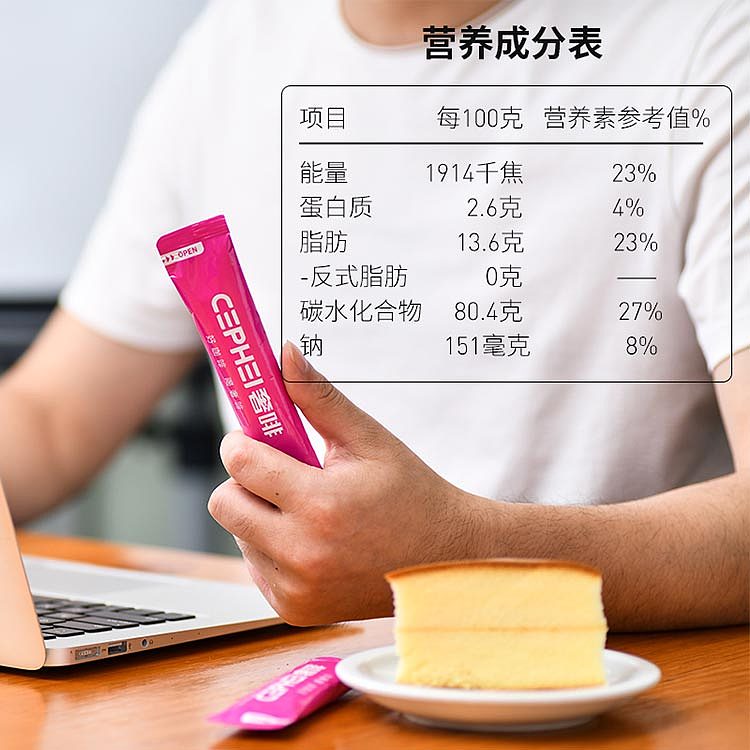 电商主图详情-咖啡（图ZMjEwNzQ2MDU2） - 宣传物料 - 站酷设计师爱旅行的啊旺原创素材 - 站酷ZCOOL