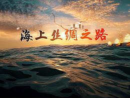 素材