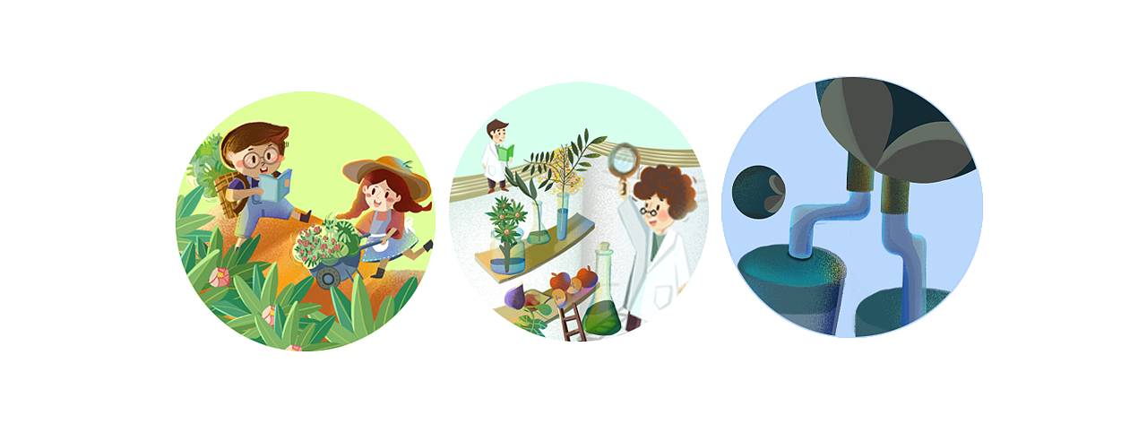 植萃新肌园（图ZMjk4NTE0MzAw） - 海报 - 站酷设计师杜晕晕原创素材 - 站酷ZCOOL