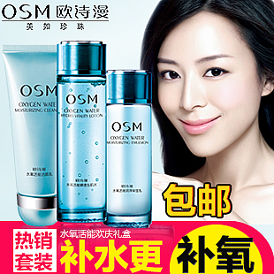 直通车总集(图ZMTQxOTU3ODA=) - 运营设计 - 站酷设计师芋言又止原创素材 - 站酷ZCOOL