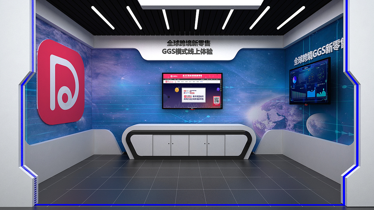 科技展厅（图ZMTM5MjczMTE2） - 展陈设计 - 站酷设计师胡先森Design原创素材 - 站酷ZCOOL