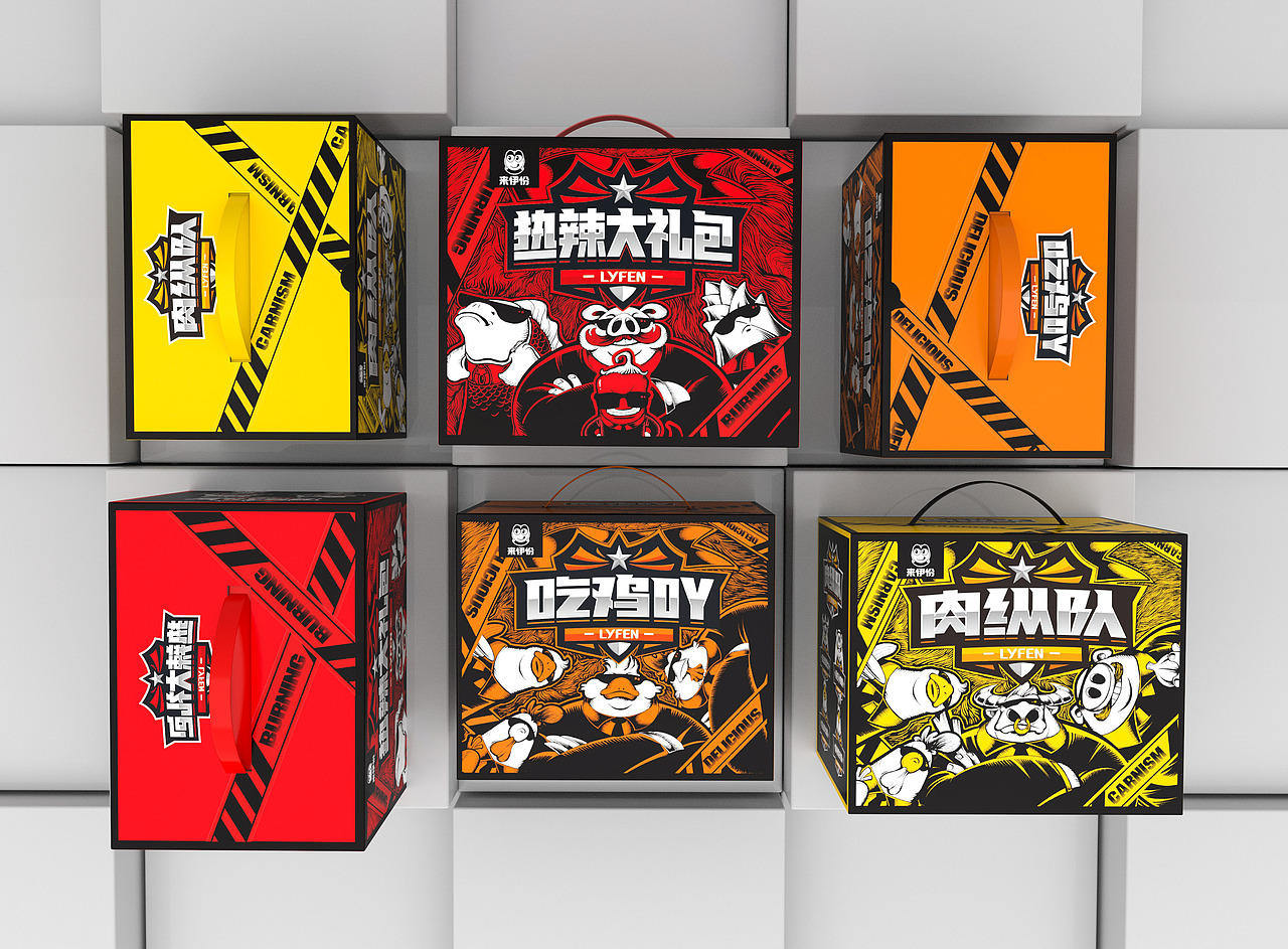 蓝色盛火新作：来伊份品牌定制礼盒包装视觉设计（图ZMTg2NTEwMDMy） - 包装 - 站酷设计师蓝色盛火原创素材 - 站酷ZCOOL