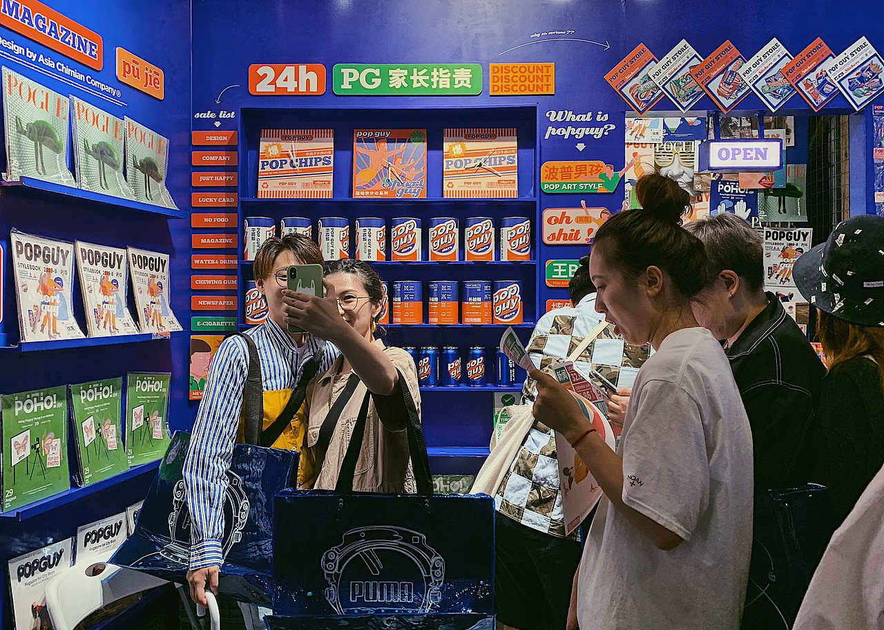 POP-UP STORE IN SHANGHAI（图ZMTkyMDQ1NDAw） - 品牌 - 站酷设计师mllelina原创素材 - 站酷ZCOOL