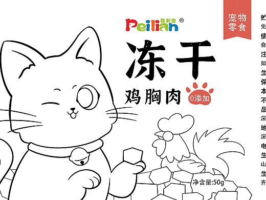 冻干罐头包装设计 插画包装 插画图片