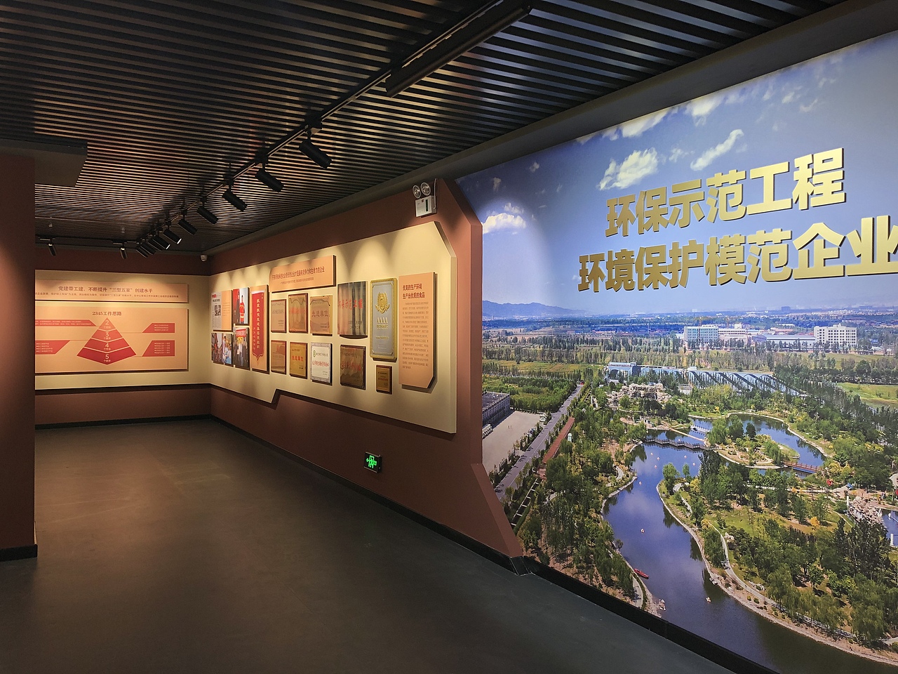 【喜舍】陈列展览 / 六味斋博物馆 / 2020（图ZMjYzNDQ2NjI4） - 展陈设计 - 站酷设计师吉简原创素材 - 站酷ZCOOL