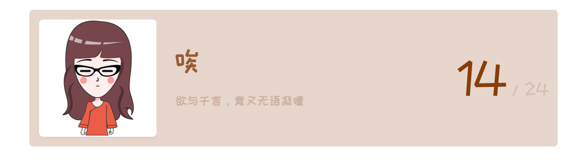 【表情包】小璐璐的日常（图ZMTQxMzgyMTg0） - 网络表情 - 站酷设计师一个好贝贝原创素材 - 站酷ZCOOL