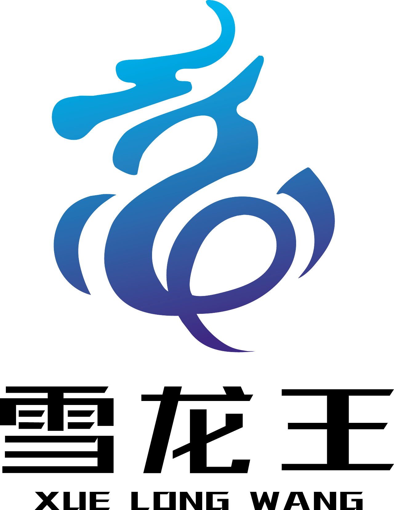 原创平面设计-LOGO设计走一波