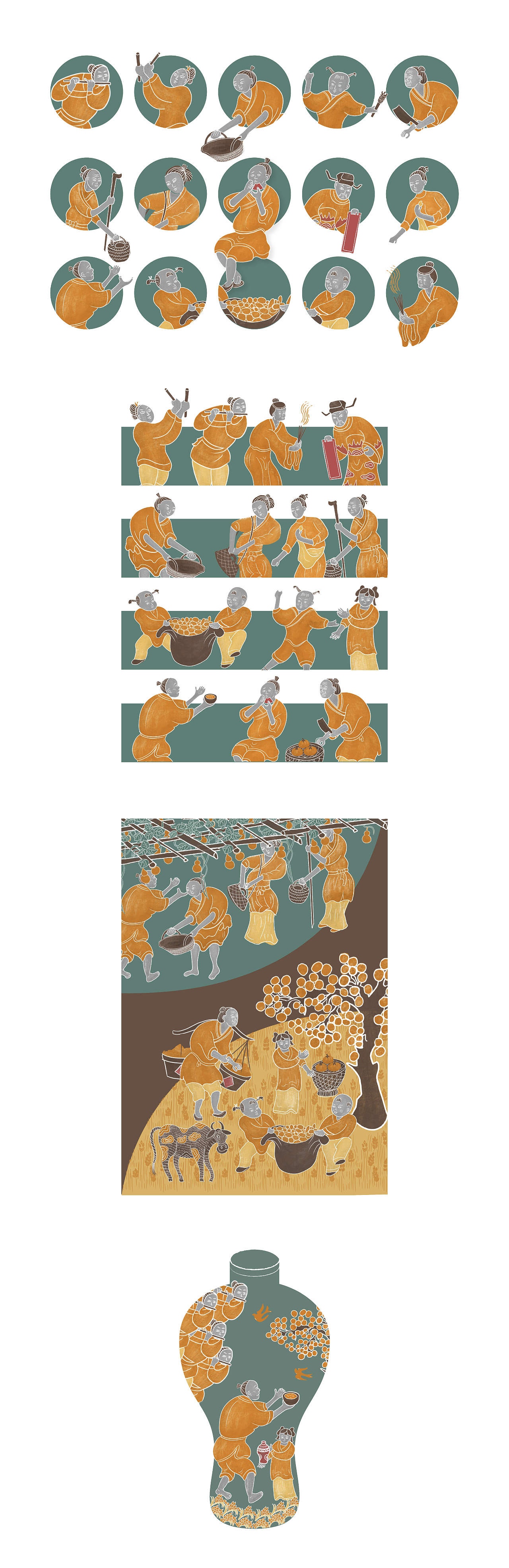 图案设计丨“丰收时节”概念传统人物画