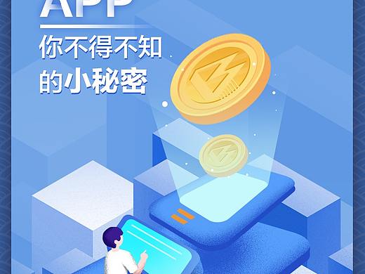 画册（个人主页-ZNTE1NTAwODA=） - 宣传物料 - 站酷设计师卡卡4777原创素材 - 站酷ZCOOL