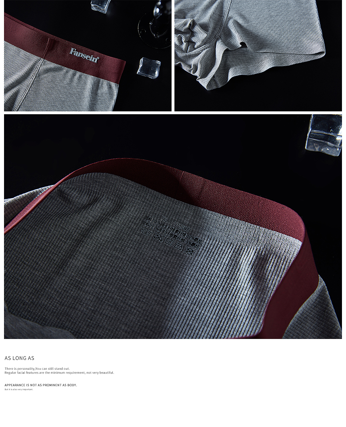 服装网拍男装内裤黑色背景创意平铺拍摄内裤精拍