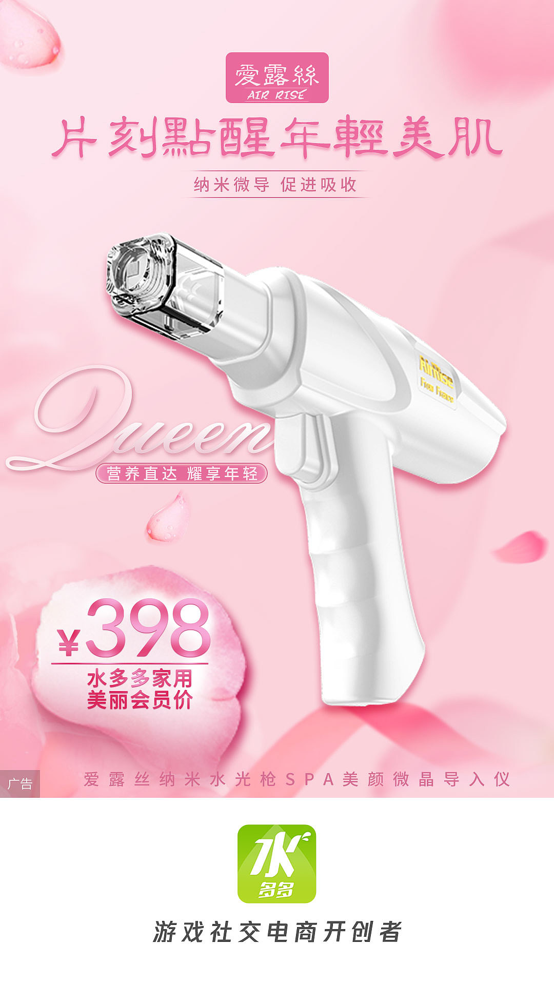 最近整理（图ZMTc3MDg5MjAw） - 电商 - 站酷设计师mandyhou1989原创素材 - 站酷ZCOOL