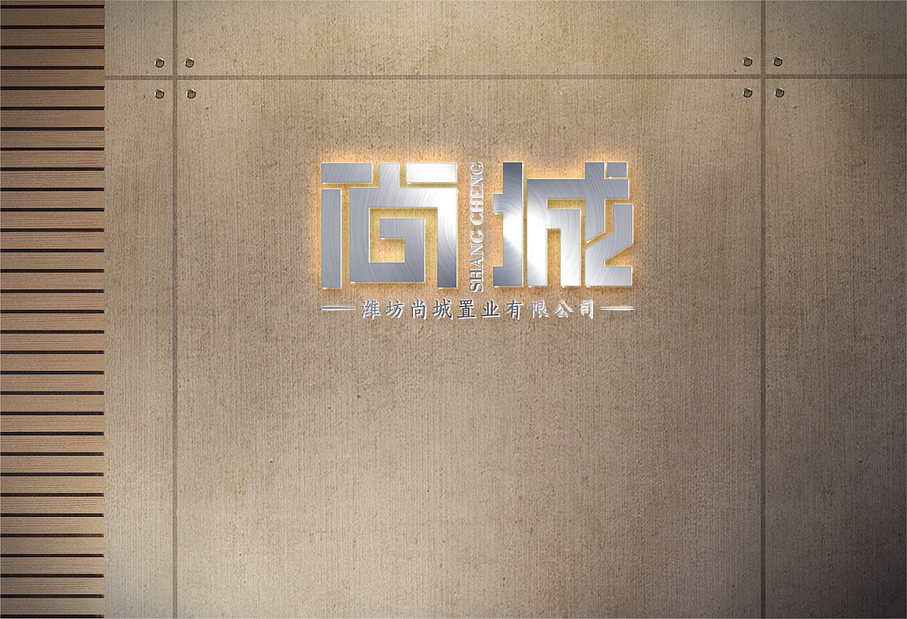 房地产LOGO设计（已商用）（图ZMTgxMjIzMDQ0） - Logo - 站酷设计师周一本一原创素材 - 站酷ZCOOL