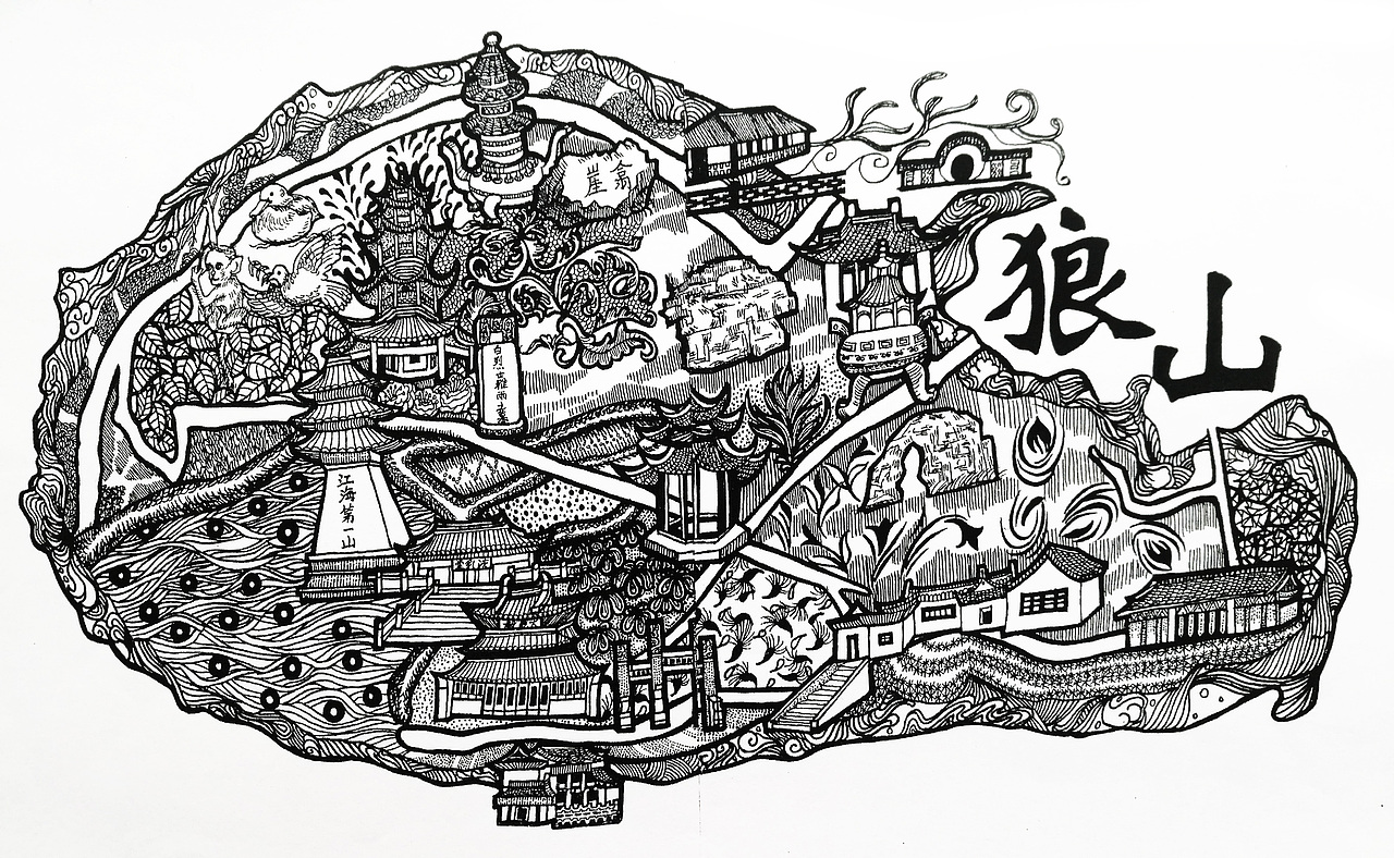 南通狼山风景区,想知道它为什么叫狼山吗!哈哈!