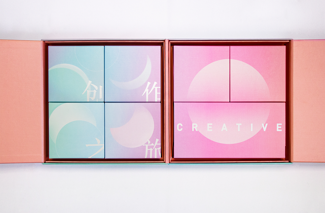 今日头条【创作之旅中秋礼盒】