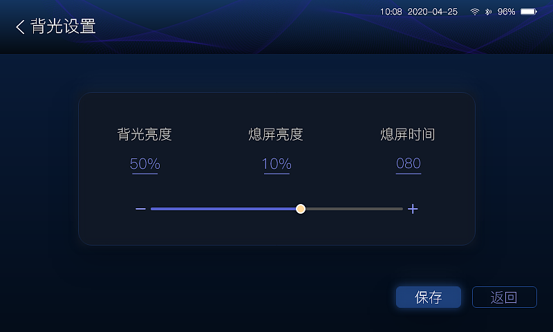 新风系统黑色版（图ZMjIyODkwMjk2） - APP界面 - 站酷设计师欧克蹦蹦1原创素材 - 站酷ZCOOL