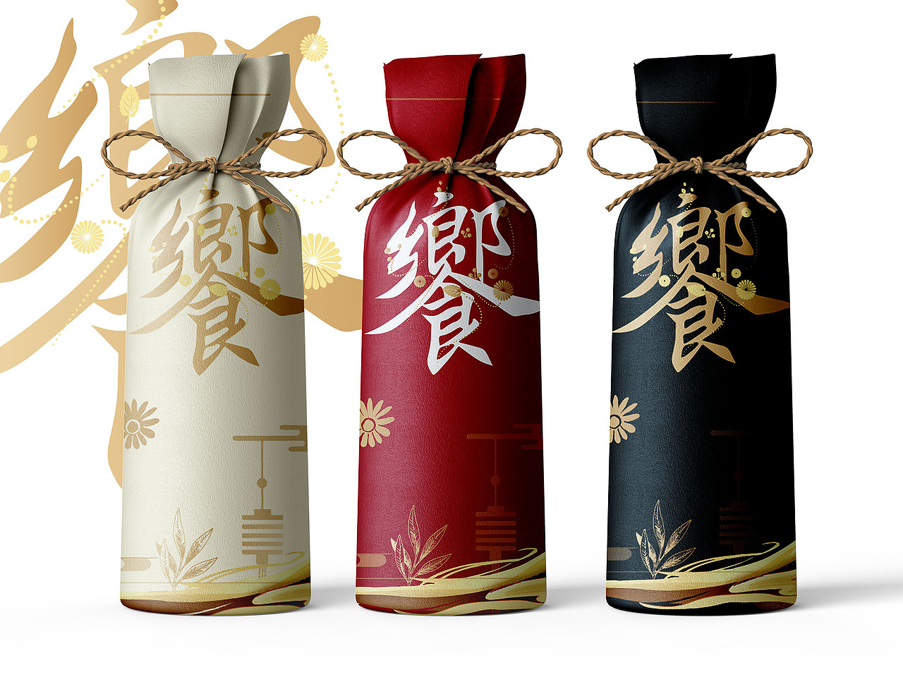 劲牌饗酒