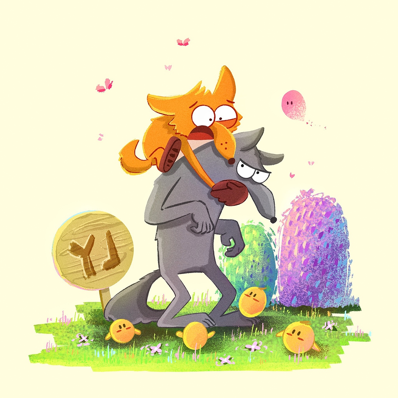 同人作品《大坏狐狸的故事》2（图ZMjgyMDMzODky） - 儿童插画 - 站酷设计师不厌YJ原创素材 - 站酷ZCOOL