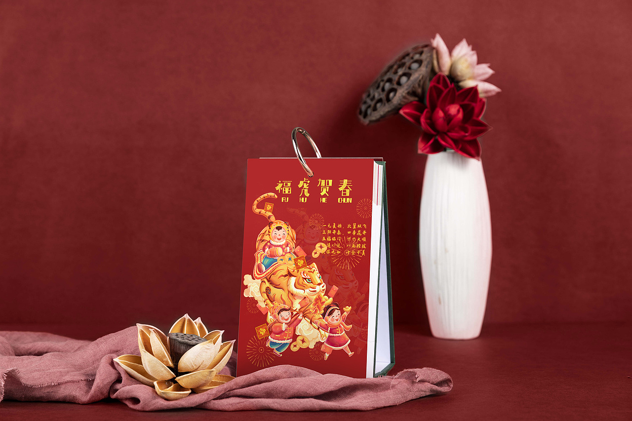 福虎贺春（图ZMjg0MTAzMzUy） - 商业插画 - 站酷设计师天线北北原创素材 - 站酷ZCOOL