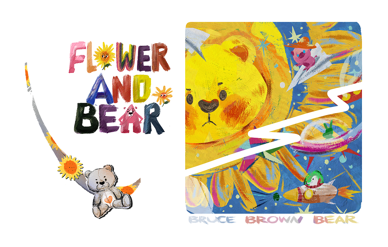 2022包装/展示/海报插画设计