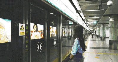 深圳地铁1号线 | 青春专列