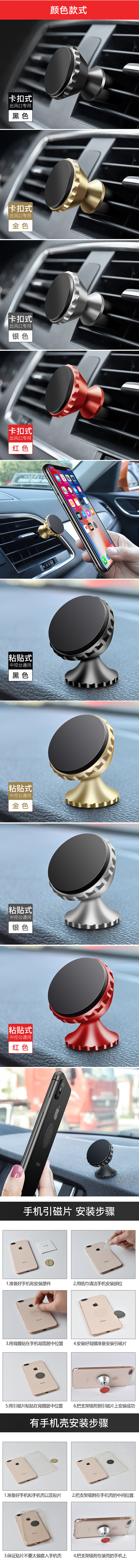 車載吸塵器詳情頁設計（圖ZMjE5NDE4NDEy） - 電商 - 站酷設計師云昭MZ原創(chuàng)素材 - 站酷ZCOOL