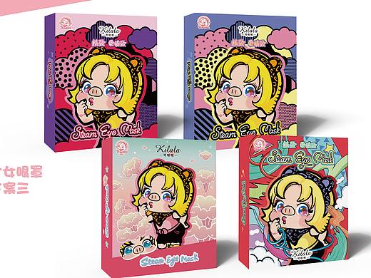 猪猪侠X可拉拉——蒸汽眼罩包装设计、美妆套装设计