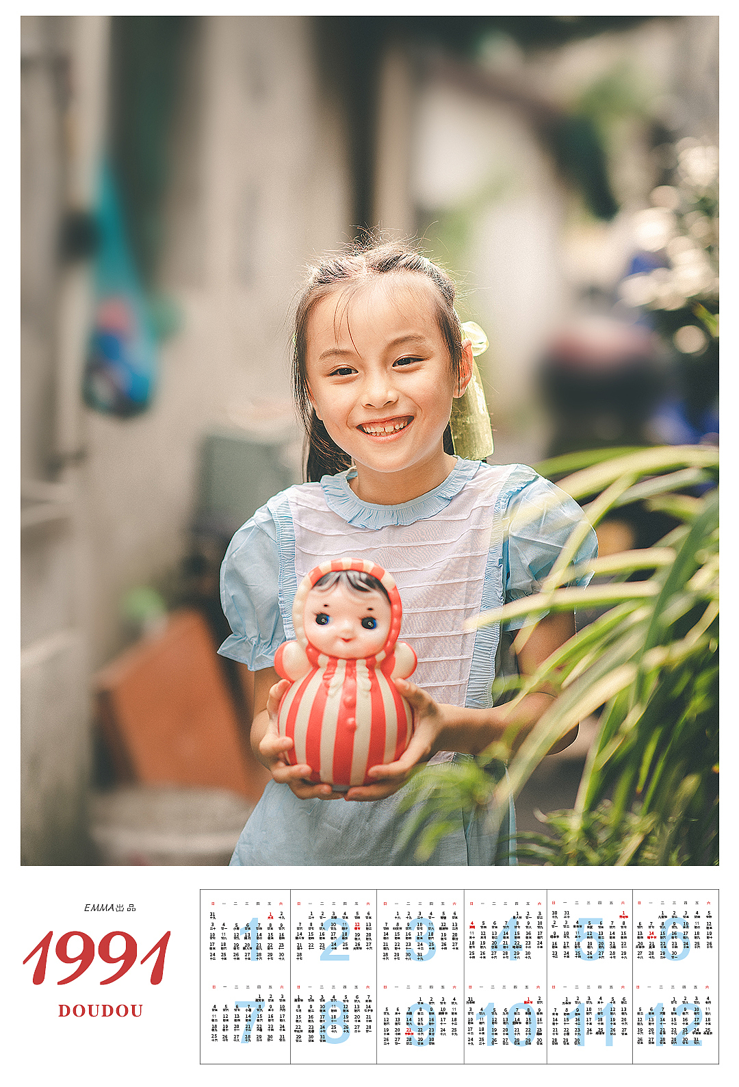 梦回童年（图ZMjY4MDU5MTQ4） - 人像摄影 - 站酷设计师emma_fancy原创素材 - 站酷ZCOOL