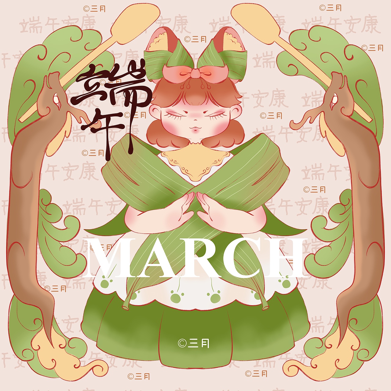 三月的花园系列（图ZMzA0NDA4NzUy） - 商业插画 - 站酷设计师我就要叫三月原创素材 - 站酷ZCOOL