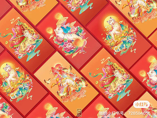 国潮文创产品