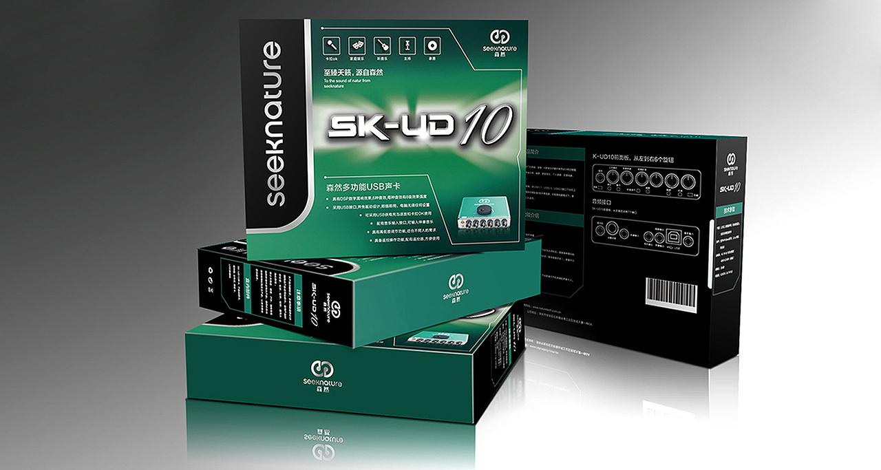 森然声卡包装设计