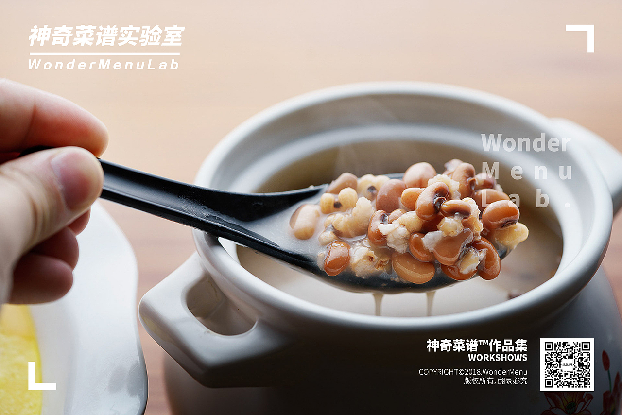 虾神（江湖菜） ✖ 神奇菜谱\WonderMenu（图ZMTI1ODY5MTEy） - 产品摄影 - 站酷设计师神奇菜谱原创素材 - 站酷ZCOOL