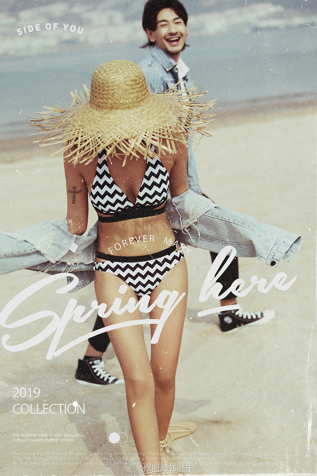 北京大数码后期培训机构作品（图ZMTc0NTAwMjcy） - 修图/后期 - 站酷设计师月夜落羽原创素材 - 站酷ZCOOL