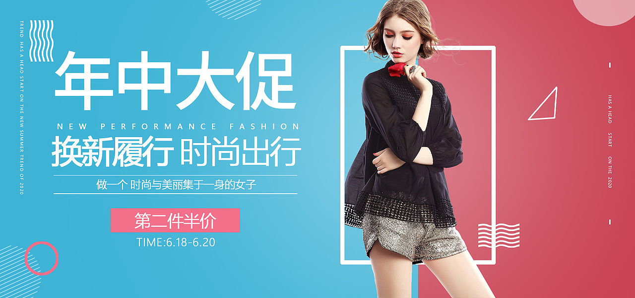 banner（圖ZMjE0MjE1NTI0） - 其他平面 - 站酷設(shè)計(jì)師qwj小秦同學(xué)原創(chuàng)素材 - 站酷ZCOOL