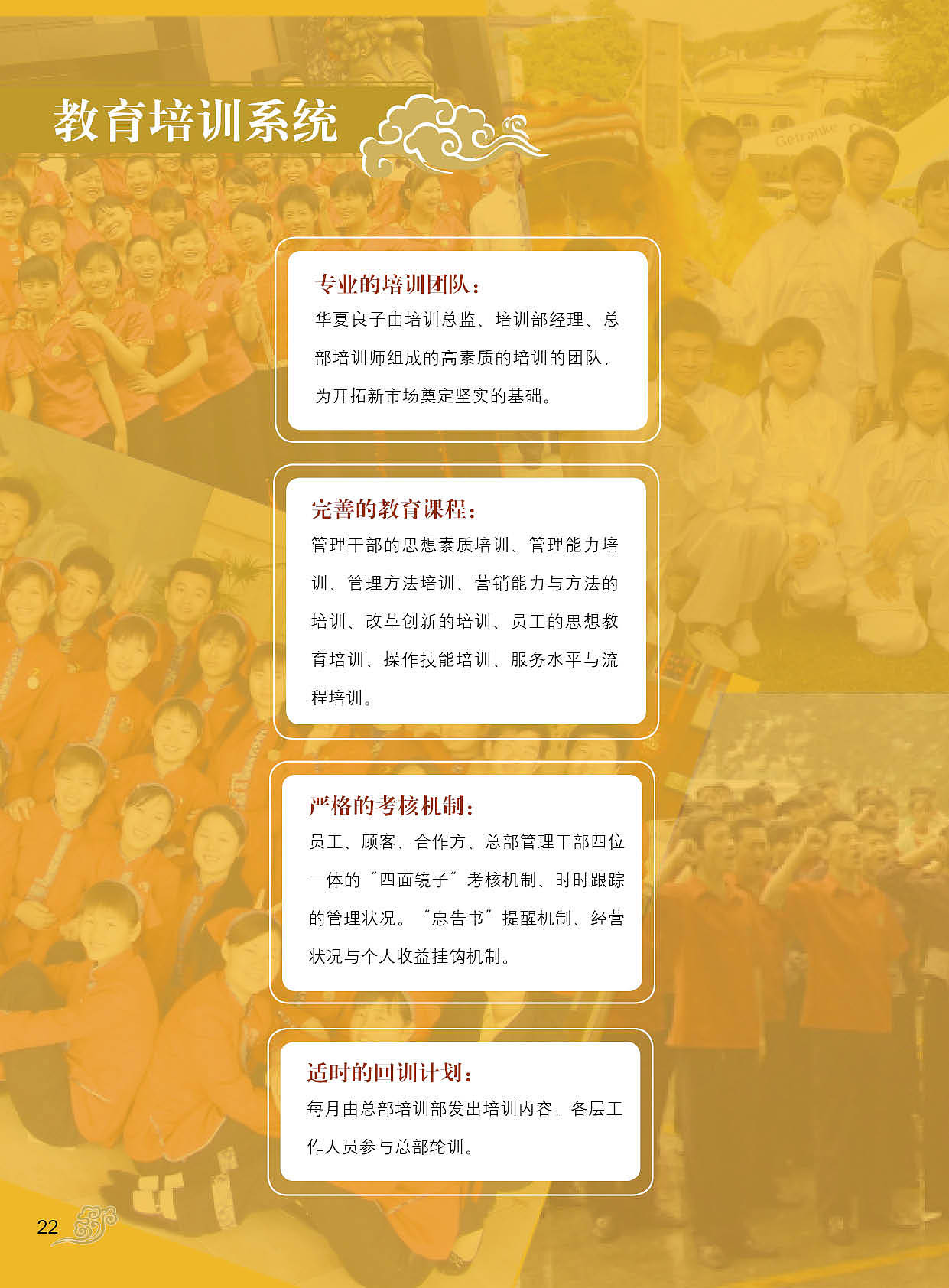 2015年部分设计整理(三)