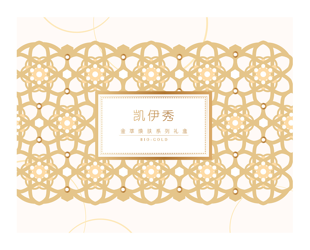 2018-部分包装设计（图ZMTUwNTQ0Nzcy） - 包装 - 站酷设计师红歌路上原创素材 - 站酷ZCOOL