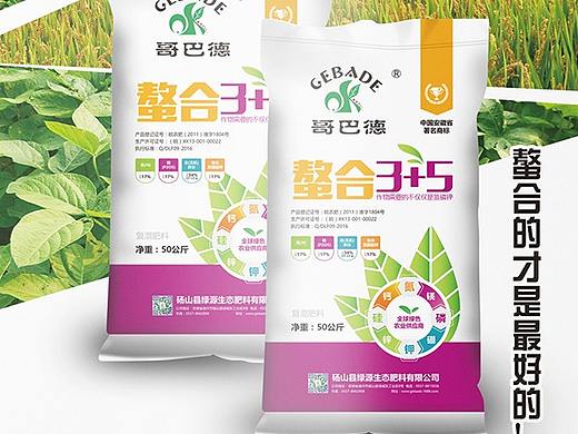 肥料包装设计-展架