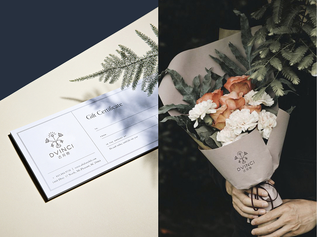 达芬奇花店品牌Logo平面设计（图ZMTc0MTcwNDI0） - Logo - 站酷设计师jemmajemmamin原创素材 - 站酷ZCOOL