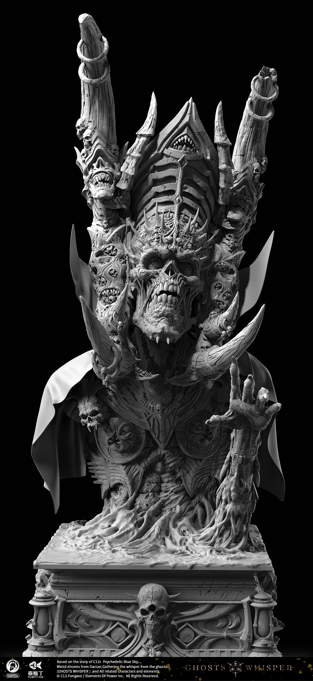 聚魂吟第三款-渡鸦胸像实物