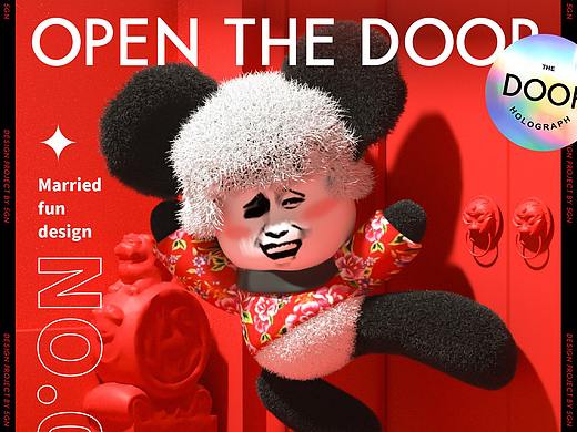 有喜獅 × 五顆蛋 | 惡搞表情包熊貓人（個(gè)人主頁-ZNTgwMDM1NDA=） - 人物/生物 - 站酷設(shè)計(jì)師五顆蛋包裝設(shè)計(jì)原創(chuàng)素材 - 站酷ZCOOL