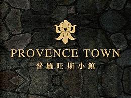 普罗旺斯小镇