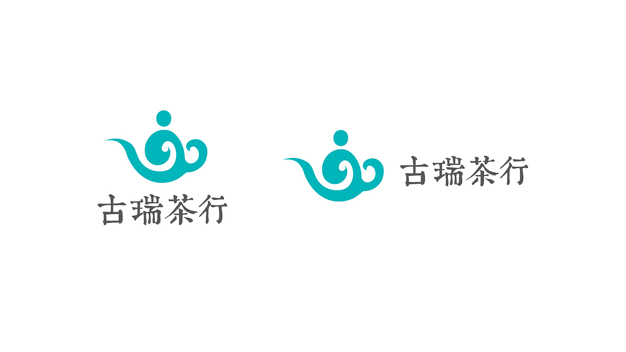 品牌logo－古瑞茶行（图ZMTQ4NTA4OTQ4） - Logo - 站酷设计师西图西原创素材 - 站酷ZCOOL
