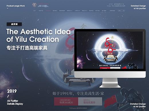 88会员节首页（个人主页-ZNDAzMzgyNDQ=） - 海报 - 站酷设计师不懂艺术的画家原创素材 - 站酷ZCOOL