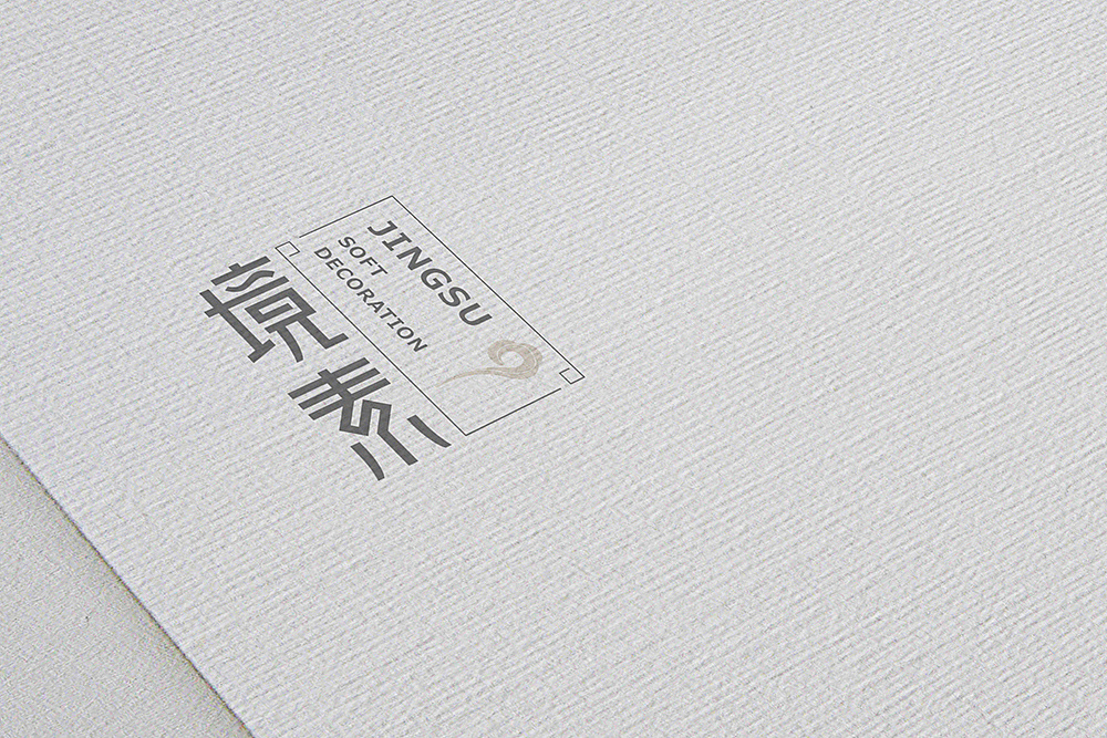 境素软装空间设计工作室 标志