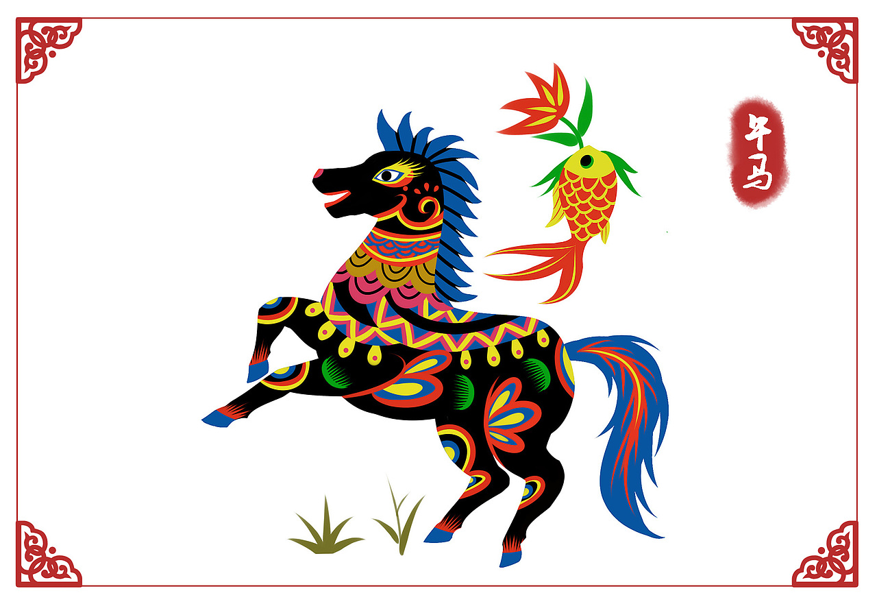 十二生肖（图ZMTQ5NTE0ODA4） - 商业插画 - 站酷设计师Dre大利原创素材 - 站酷ZCOOL