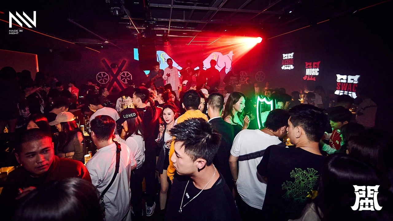 大有作为案例 |【闽MIN】夜晚制燥（图ZMjMxNDQ3NzQ4） - 品牌 - 站酷设计师大有作为设计原创素材 - 站酷ZCOOL